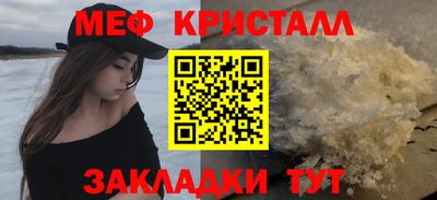 гидропоника Волжский