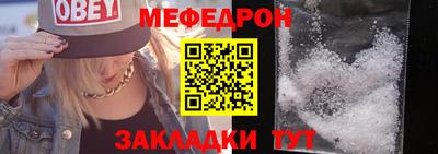 гашиш Волгодонск