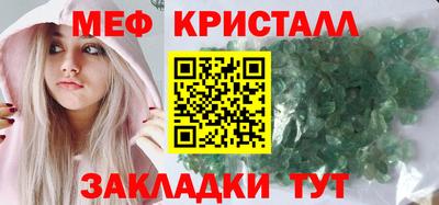 марки lsd Волжск