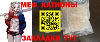 гашиш Волгодонск