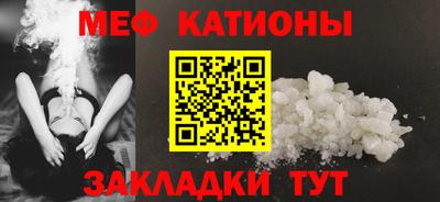 гидропоника Волжский