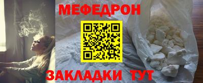марки lsd Волжск