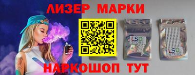 спиды Гатчина