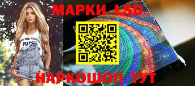 гидропоника Волжский