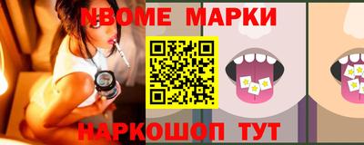 гидропоника Волжский