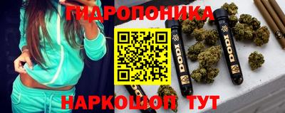 марки lsd Волжск