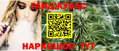 гидропоника Волжский