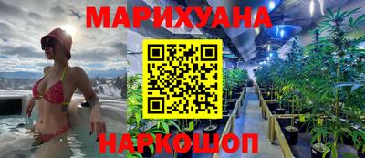 марки lsd Волжск