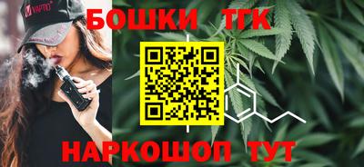 спиды Гатчина