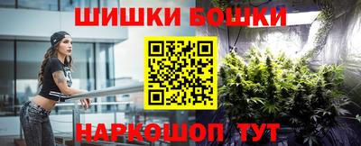 марки lsd Волжск