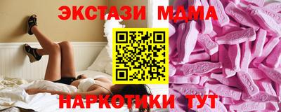 гидропоника Волжский