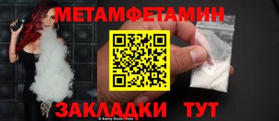 герыч Гагарин
