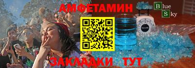 дмт Гай