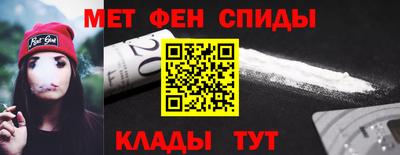 гидропоника Волжский
