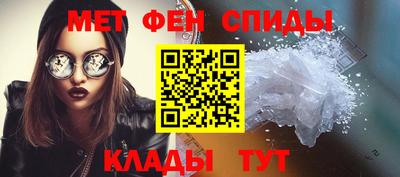 дмт Гай