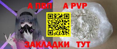 дмт Гай