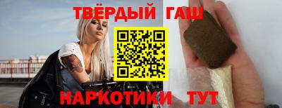 спиды Гатчина