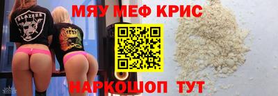 гашиш Волгодонск