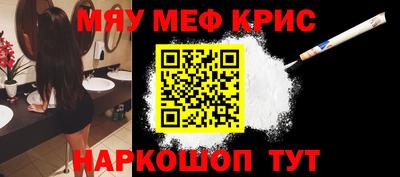 марки lsd Волжск