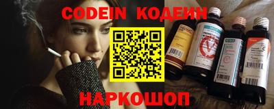 марки lsd Волжск