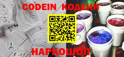 гидропоника Волжский