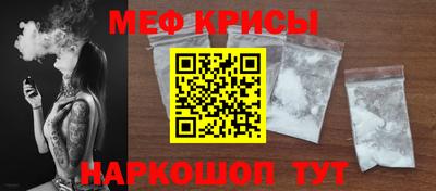 гашиш Волгодонск