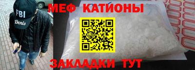 марки lsd Волжск